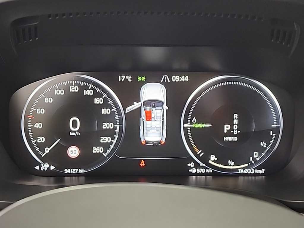 Volvo XC60 - Vista 6