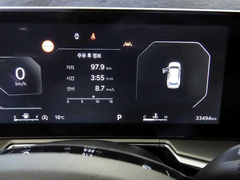 KIA Sorento - Vista 9