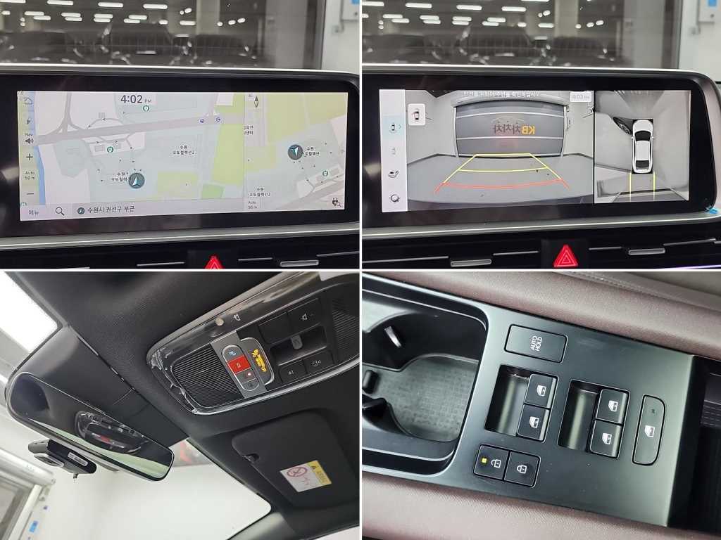 HYUNDAI Ioniq 6 2023 Gris - Importación desde Corea - HF Imports Iquique - Foto 17