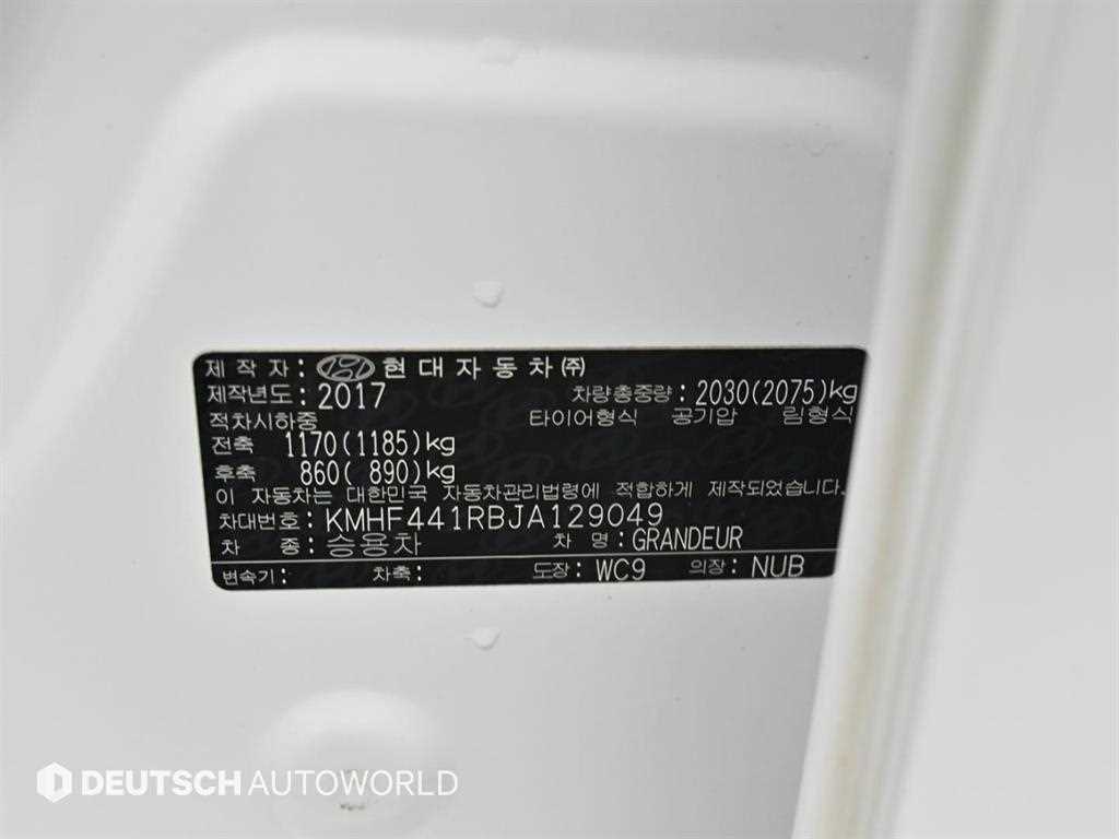HYUNDAI Grandeur 2018 Blanco - Importación desde Corea - HF Imports Iquique - Foto 20