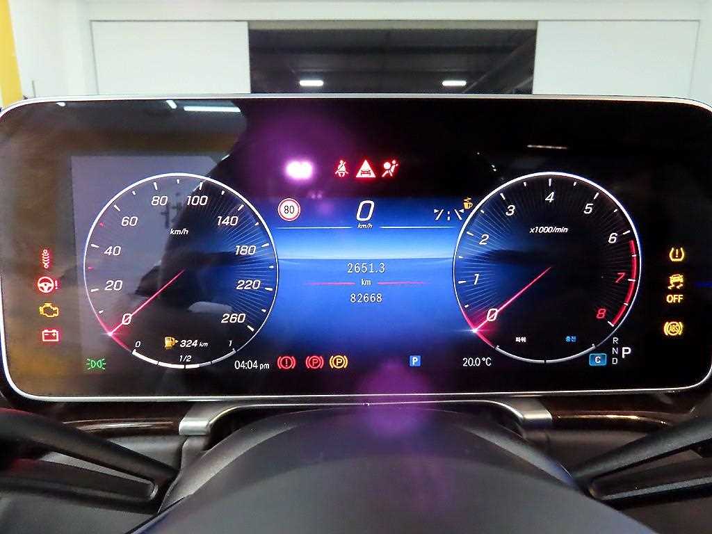 Mercedes Benz S Class - Vista 8