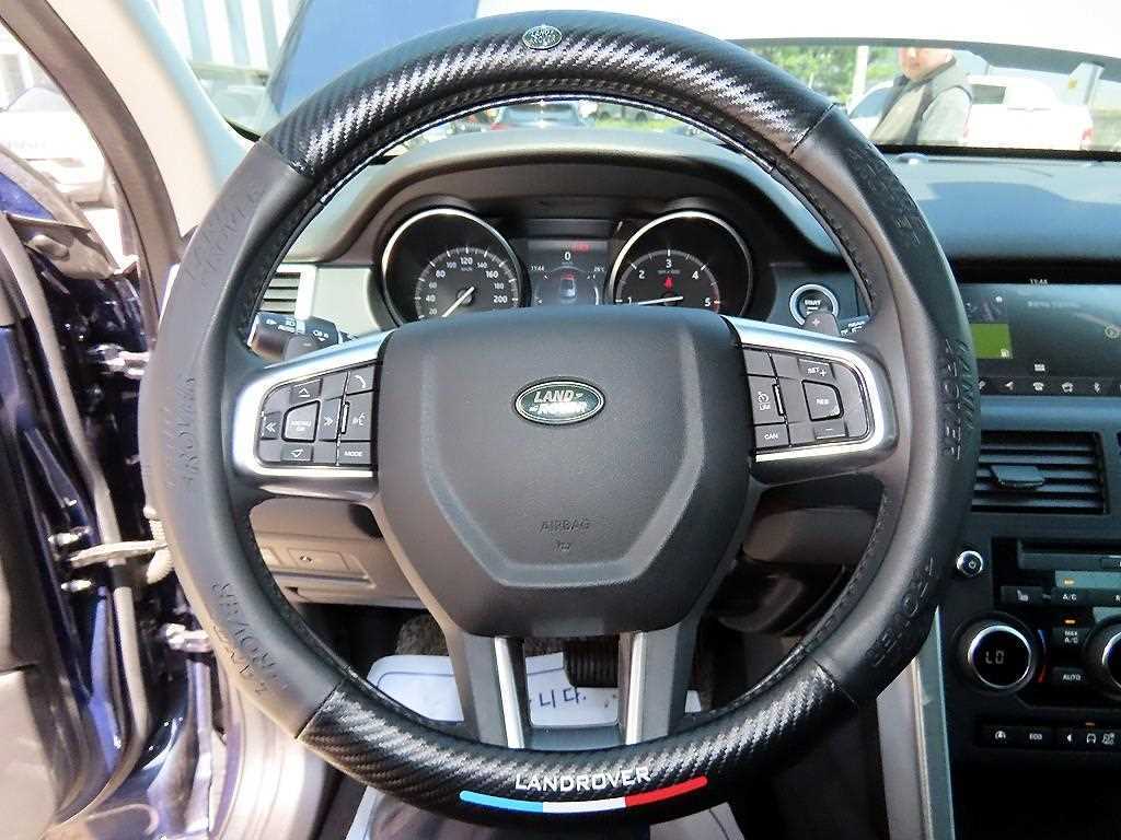 Land Rover Discovery Sports - Vista 8