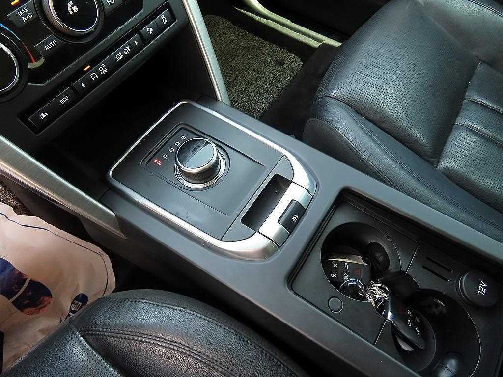 Land Rover Discovery Sports - Vista 10