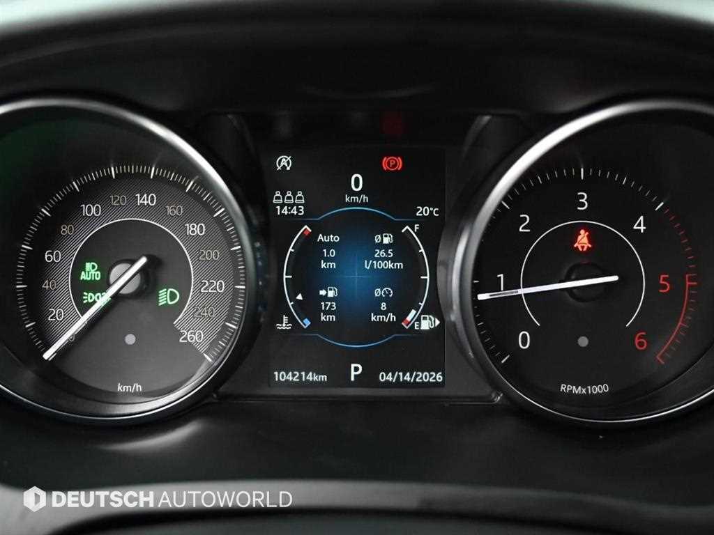 Jaguar E-PACE - Vista 8