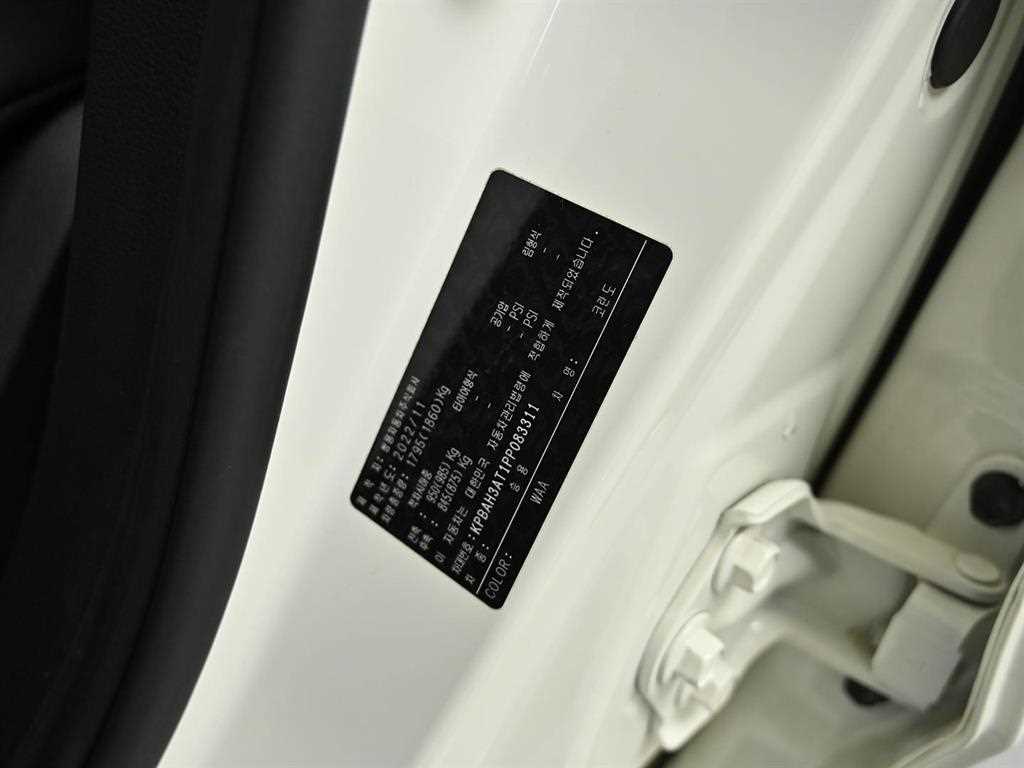 Ssangyong Korando 2023 Blanco - Importación desde Corea - HF Imports Iquique - Foto 18