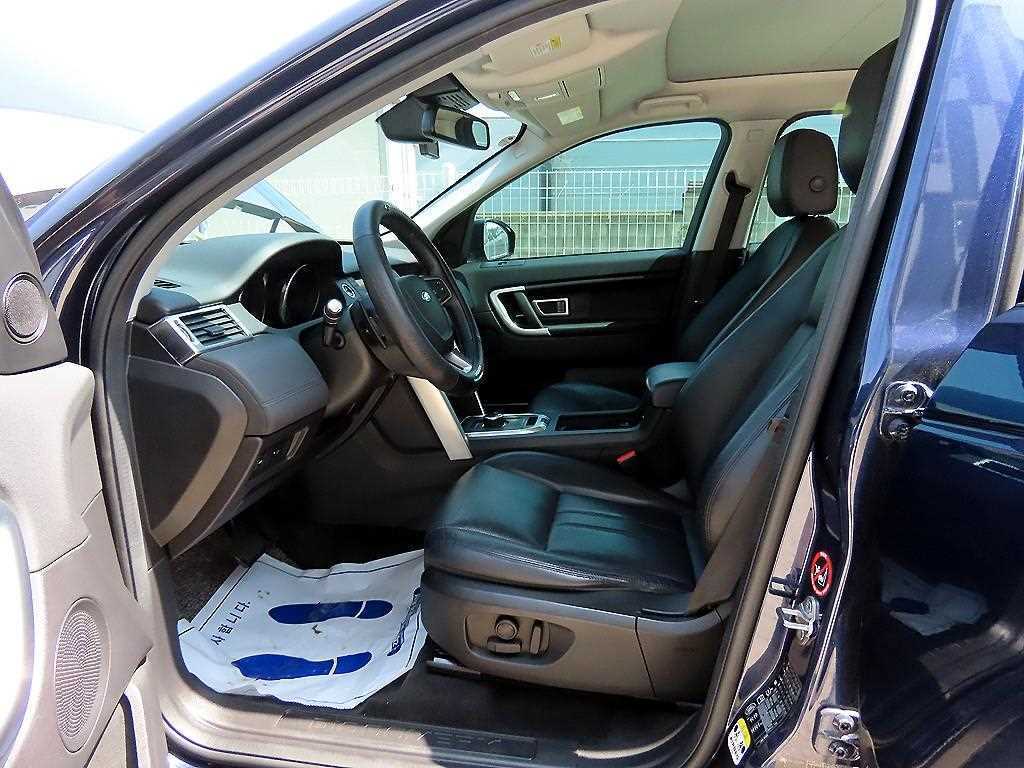 Land Rover Discovery Sports - Vista 5