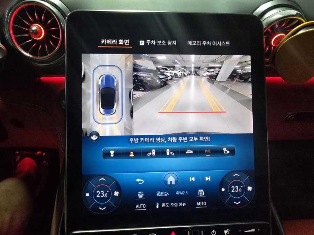 Mercedes Benz SL Class - Vista 6