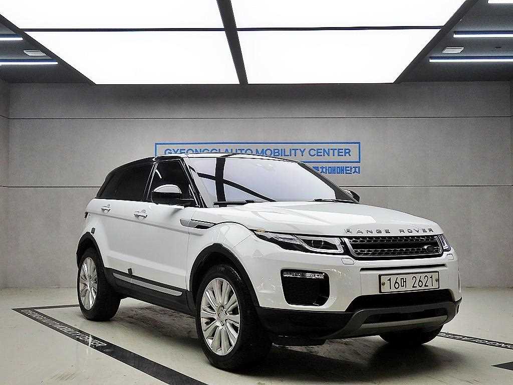 Land Rover Range Rover Bike 2018 - Importación desde Corea - HF Imports Iquique - Foto 1