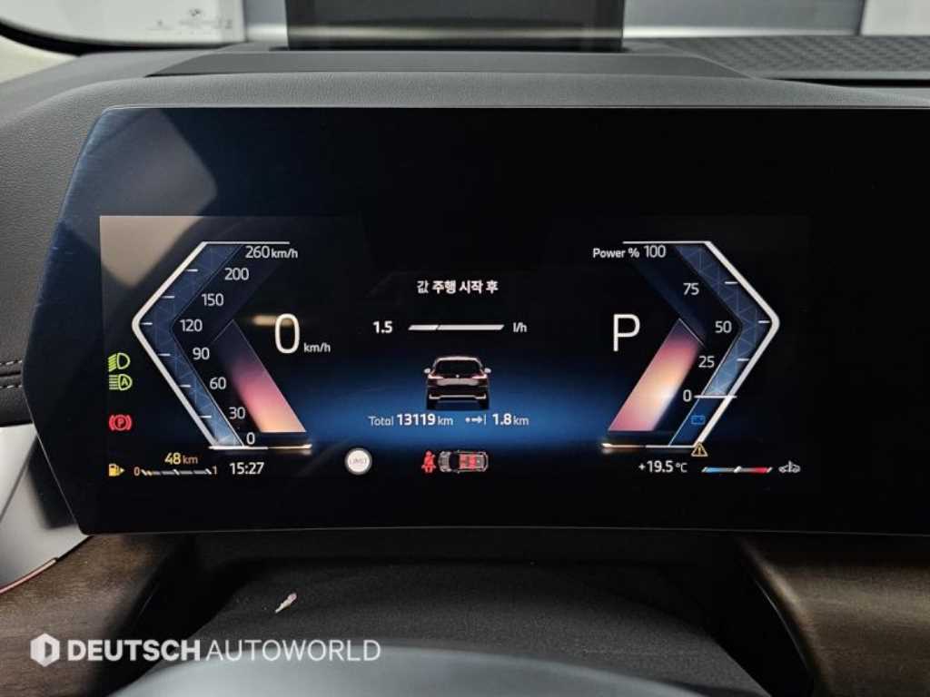 BMW 2 series - Vista 8