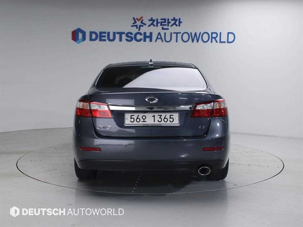 SAMSUNG SM5 - Vista 4