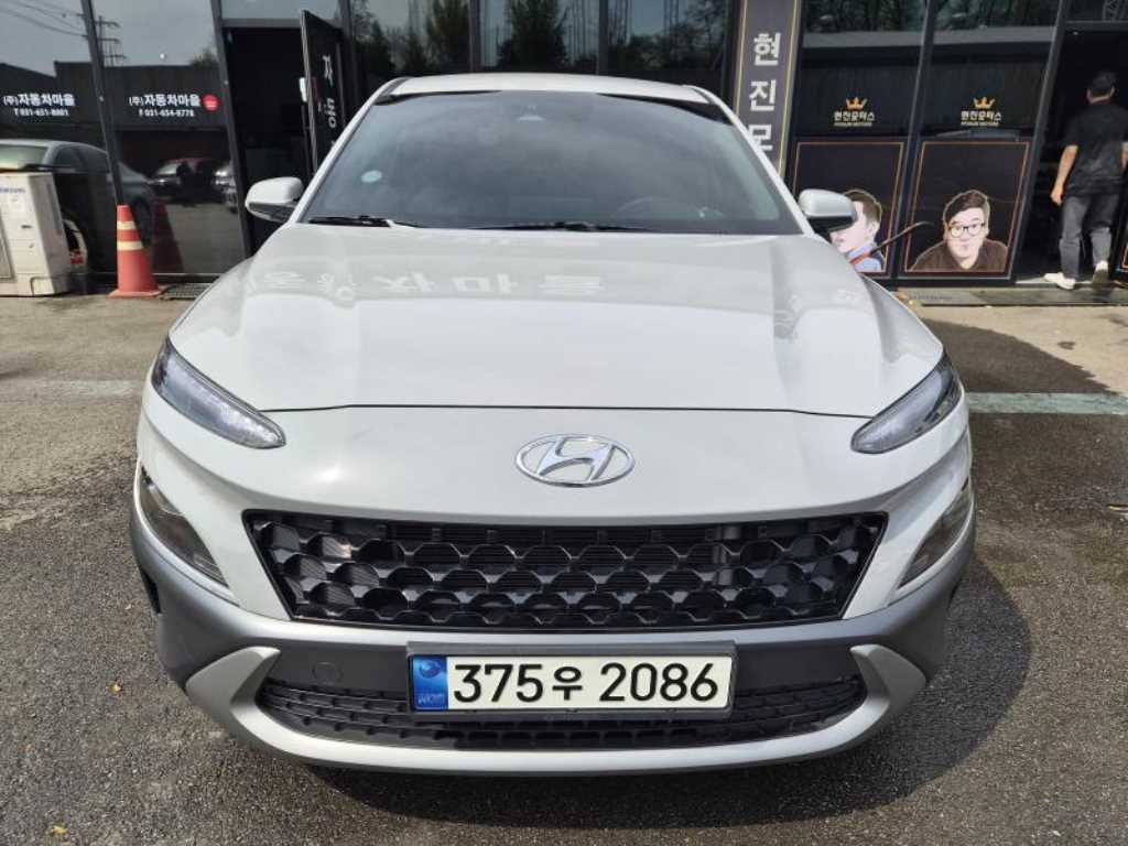 HYUNDAI Kona 2021 Gris - Importación desde Corea - HF Imports Iquique - Foto 1