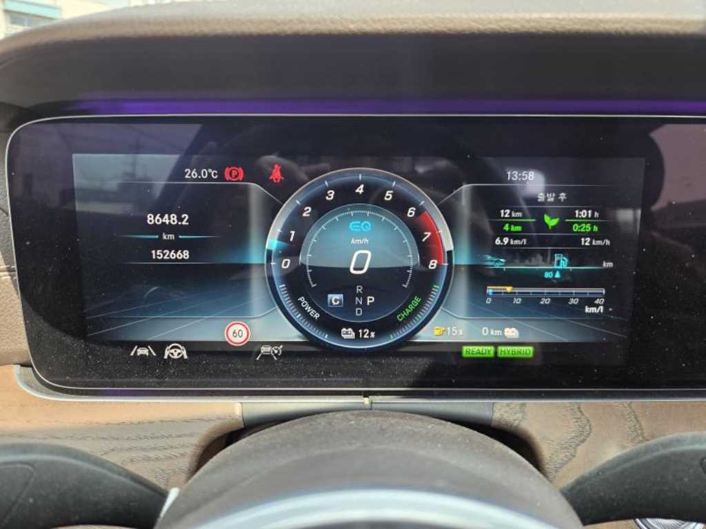 Mercedes Benz E class - Vista 7