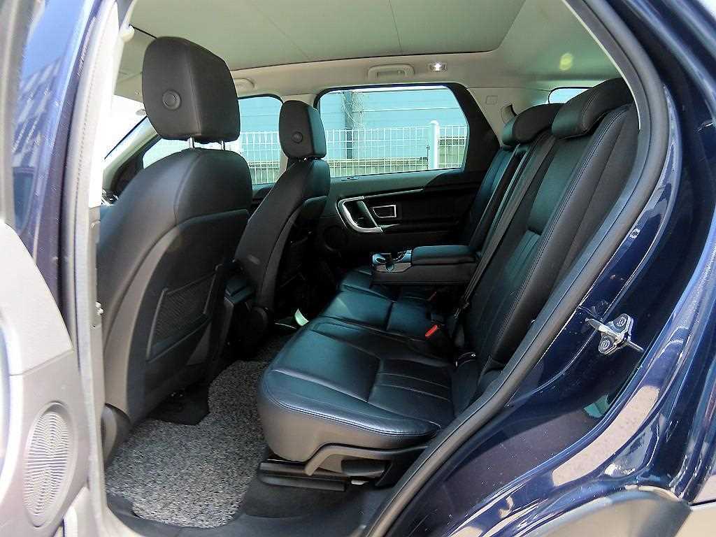 Land Rover Discovery Sports - Vista 6