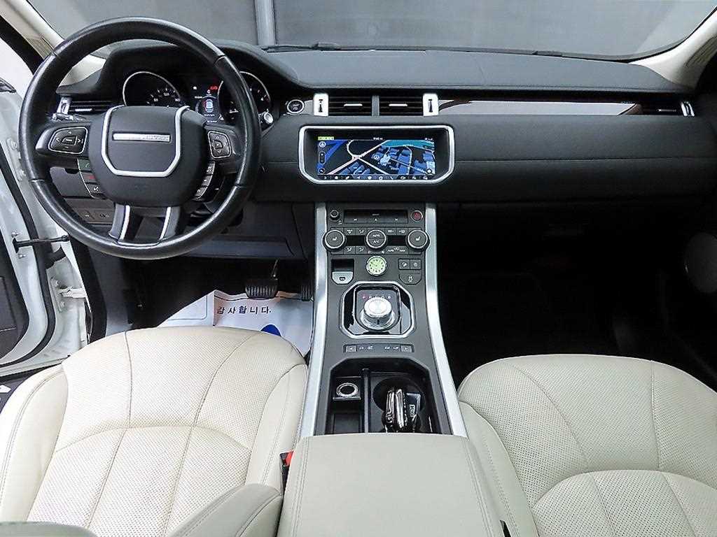 Land Rover Range Rover Bike - Vista 7