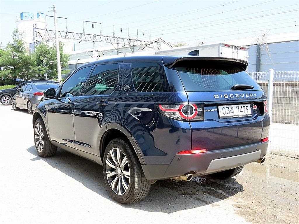 Land Rover Discovery Sports - Vista 3