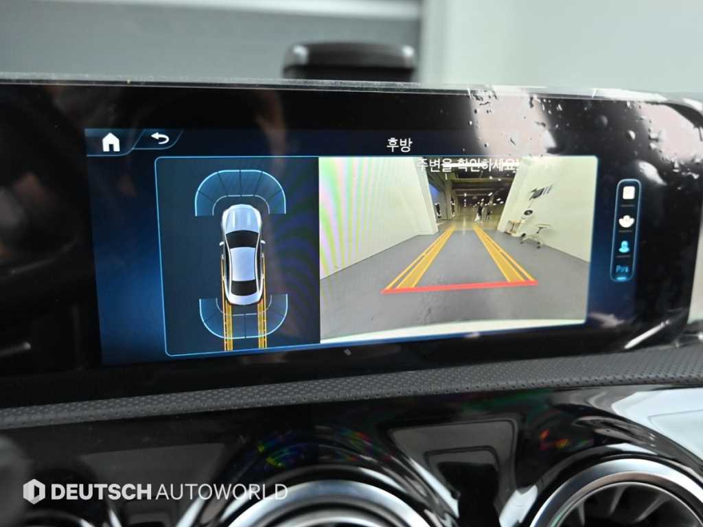 Mercedes Benz CLA Class 2025 - Importación desde Corea - HF Imports Iquique - Foto 15