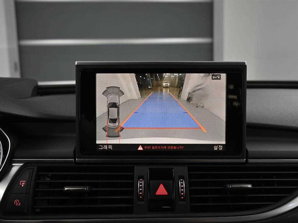 Audi A6 2017 Blanco - Importación desde Corea - HF Imports Iquique - Foto 15