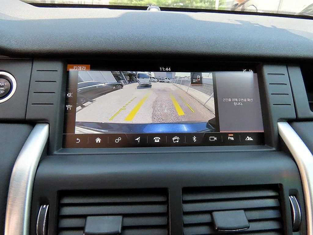 Land Rover Discovery Sports 2017 Azul - Importación desde Corea - HF Imports Iquique - Foto 14