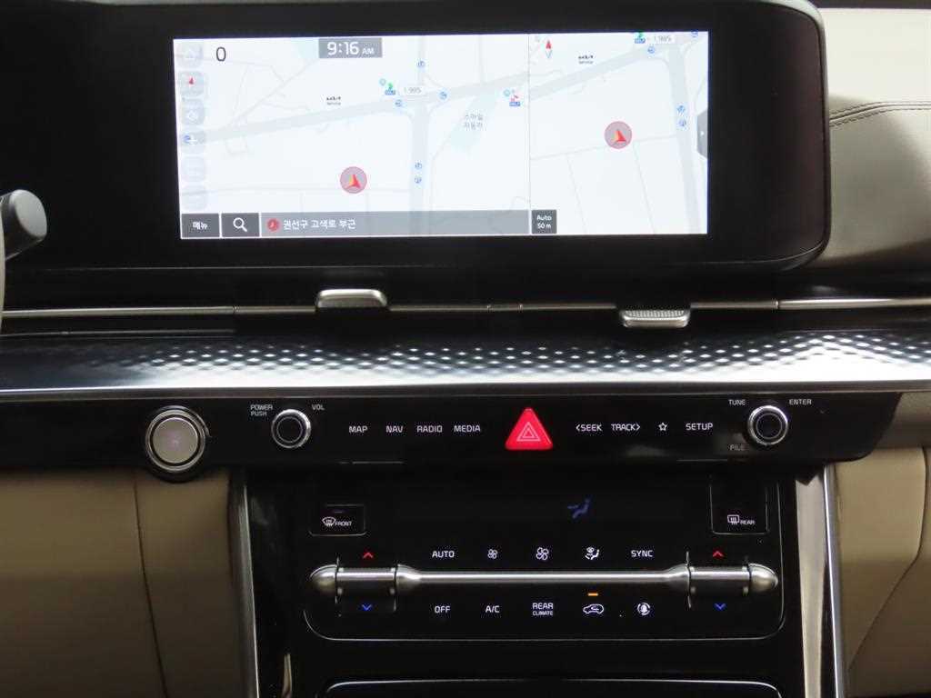 KIA Carnival 2021 Negro - Importación desde Corea - HF Imports Iquique - Foto 14