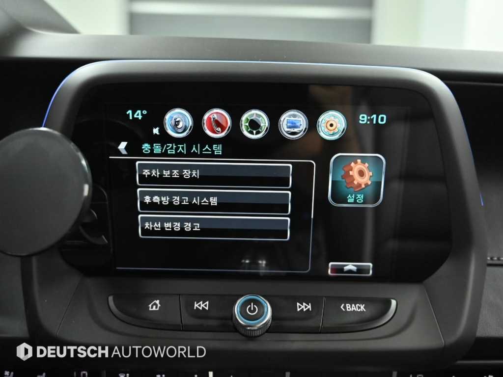 Chevrolet Camaro 2017 Negro - Importación desde Corea - HF Imports Iquique - Foto 16