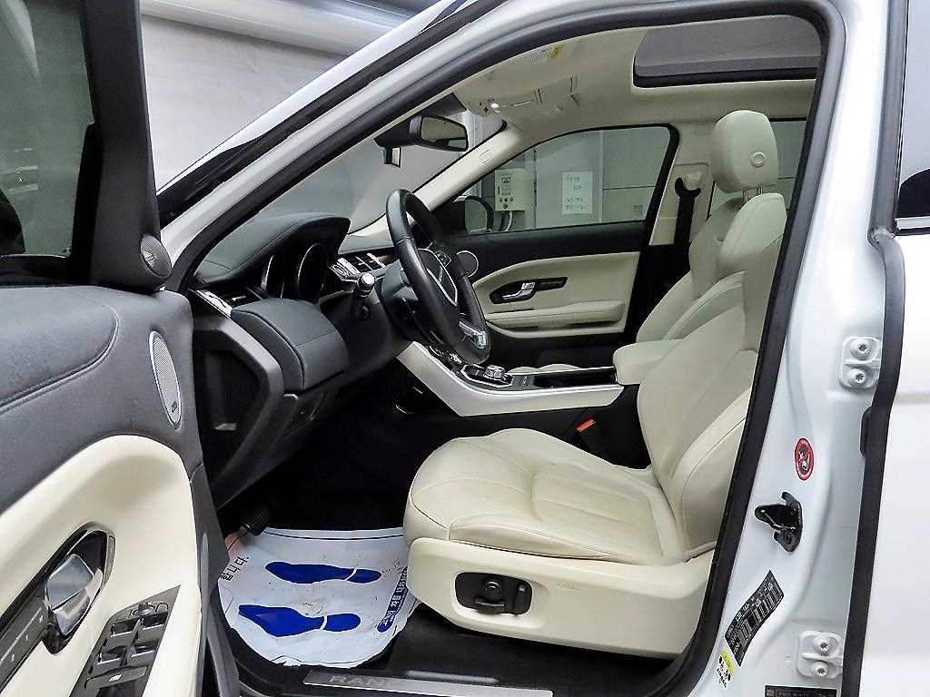 Land Rover Range Rover Bike - Vista 5