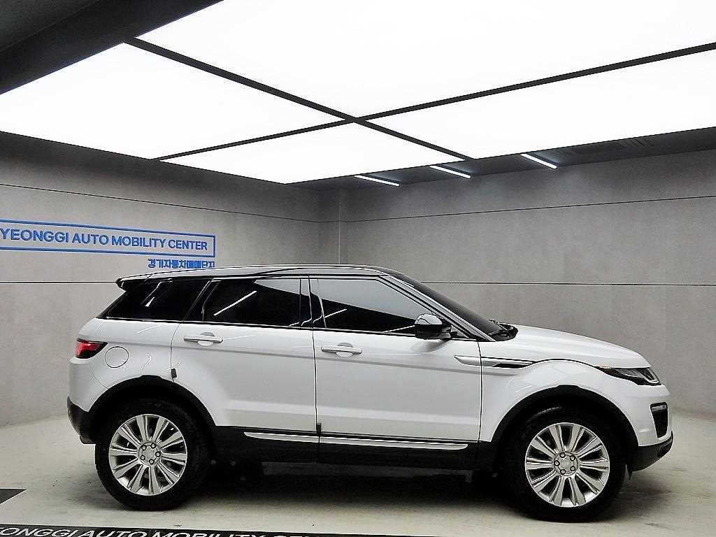 Land Rover Range Rover Bike - Vista 2