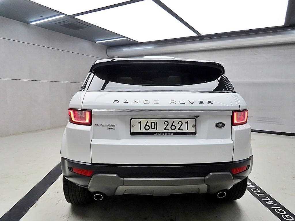 Land Rover Range Rover Bike - Vista 3