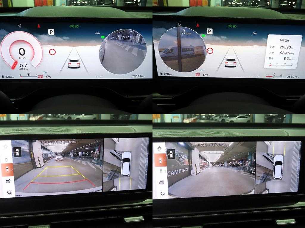 Genesis GV80 2024 - Importación desde Corea - HF Imports Iquique - Foto 17