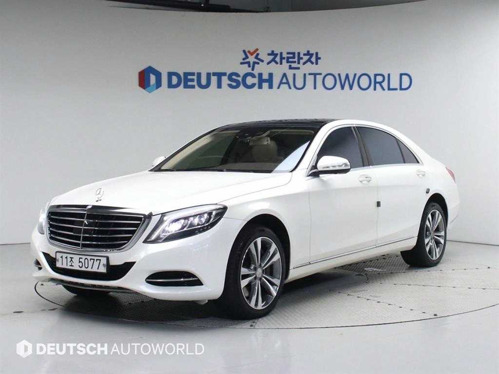 Mercedes Benz S Class