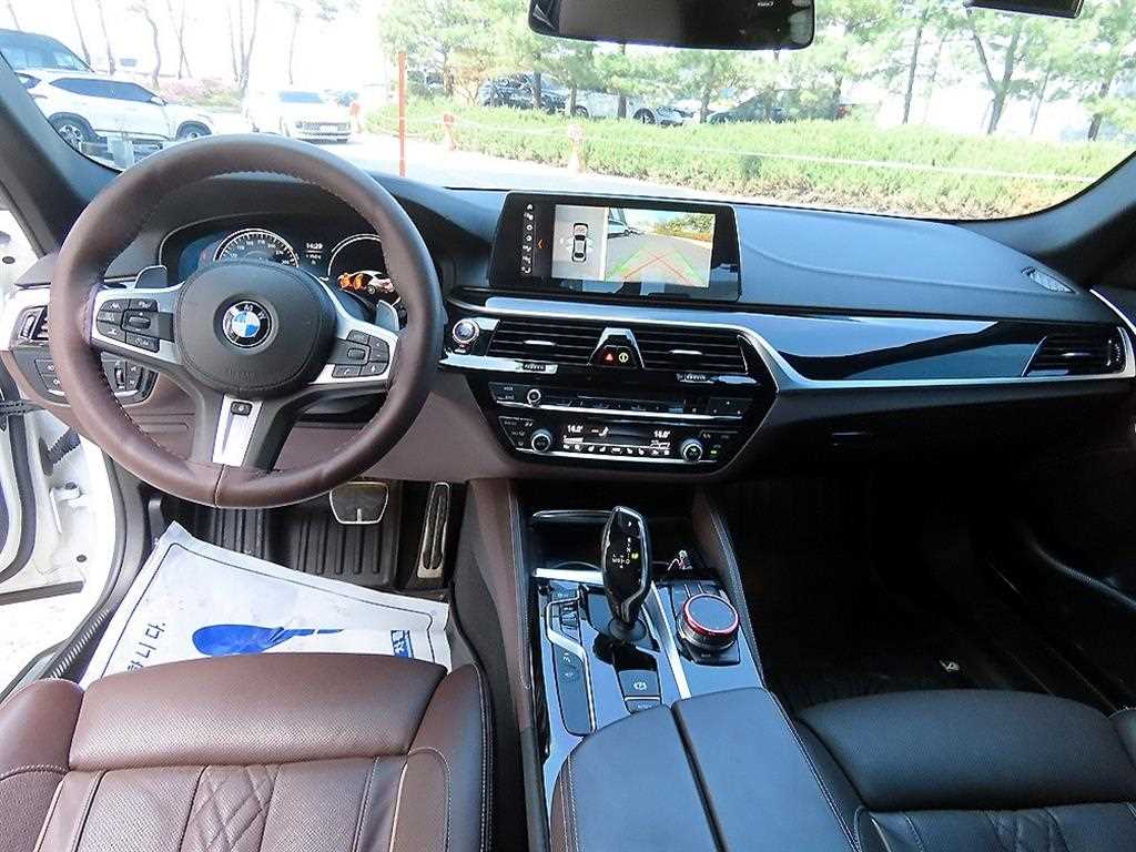 BMW 5 Series - Vista 7