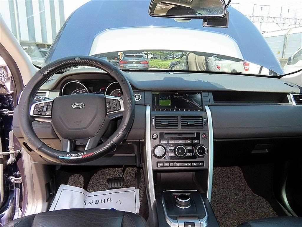 Land Rover Discovery Sports - Vista 7