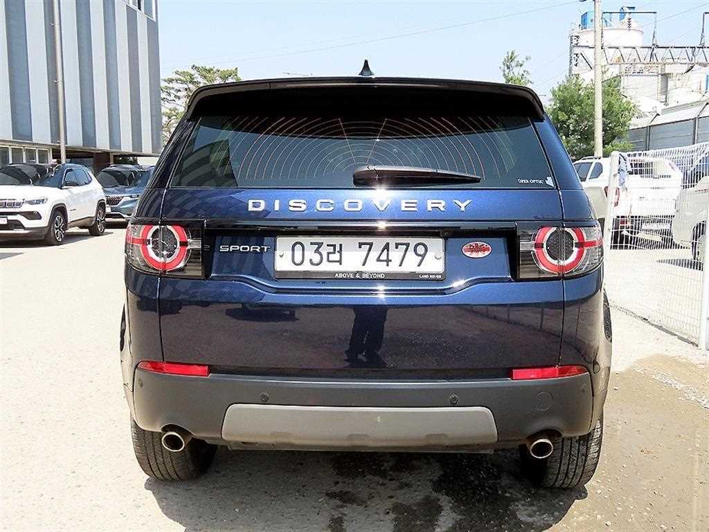 Land Rover Discovery Sports - Vista 4