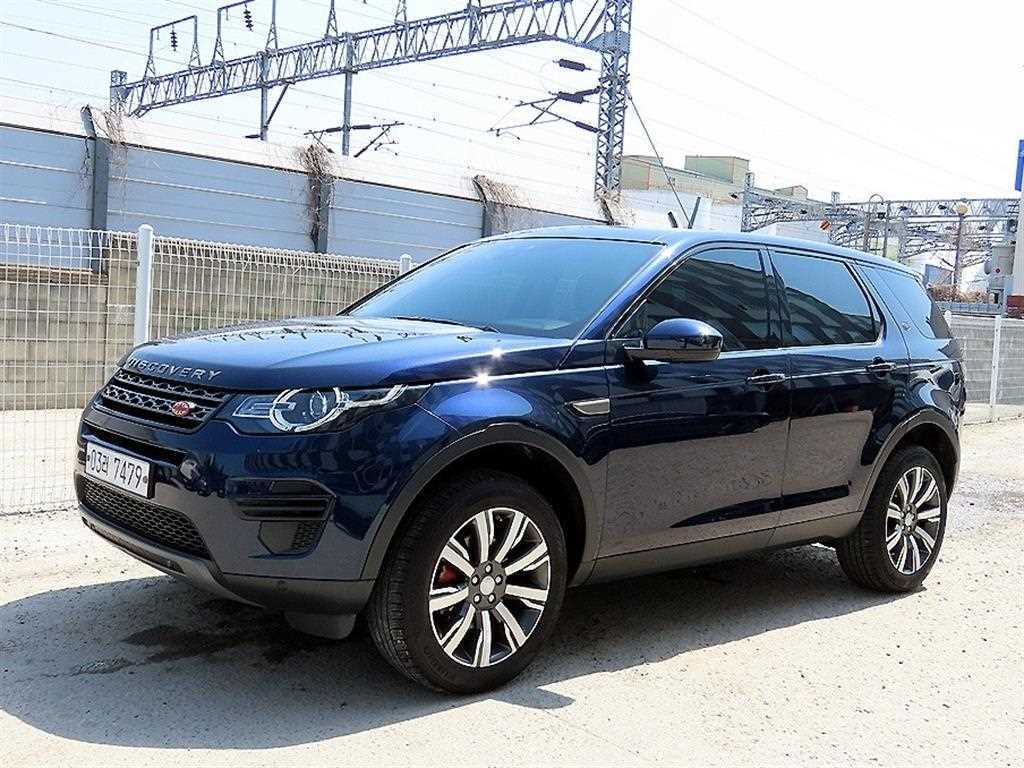 Land Rover Discovery Sports - Vista 2