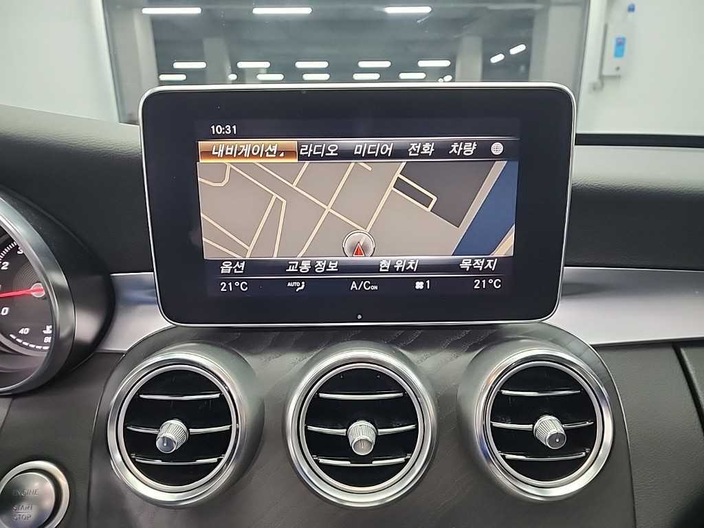 Mercedes Benz C Class 2017 Negro - Importación desde Corea - HF Imports Iquique - Foto 15