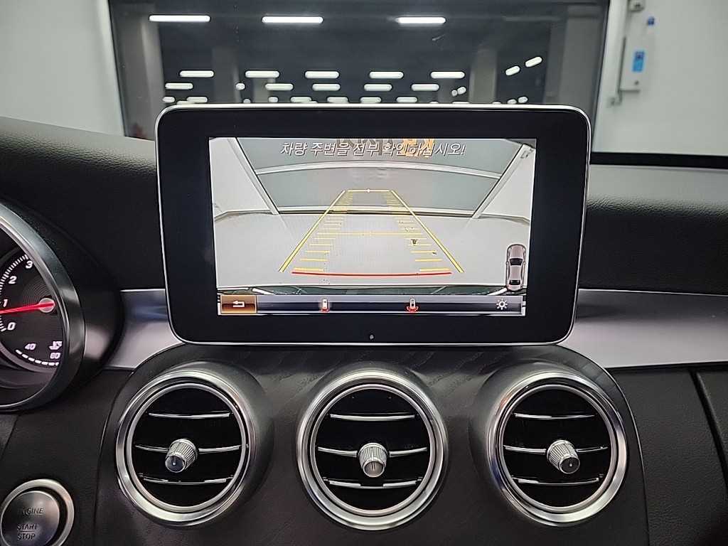Mercedes Benz C Class 2017 Negro - Importación desde Corea - HF Imports Iquique - Foto 16