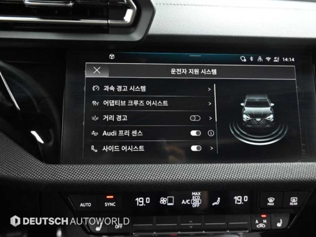 Audi A3 2025 Azul - Importación desde Corea - HF Imports Iquique - Foto 17