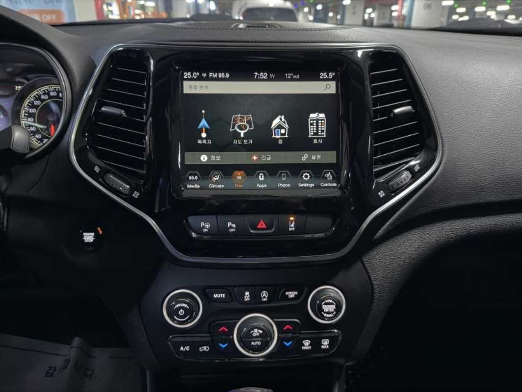 Jeep Cherokee - Vista 10