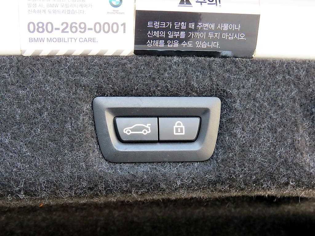 BMW 5 Series 2018 Blanco - Importación desde Corea - HF Imports Iquique - Foto 16