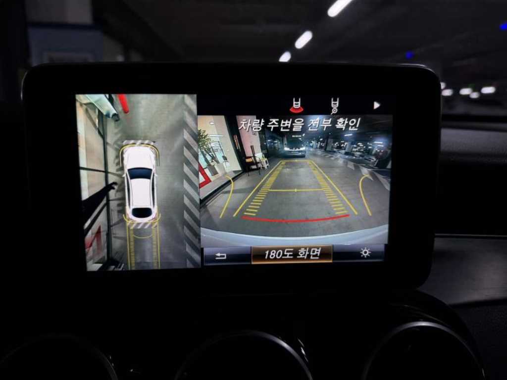 Mercedes Benz GLC Class - Vista 11