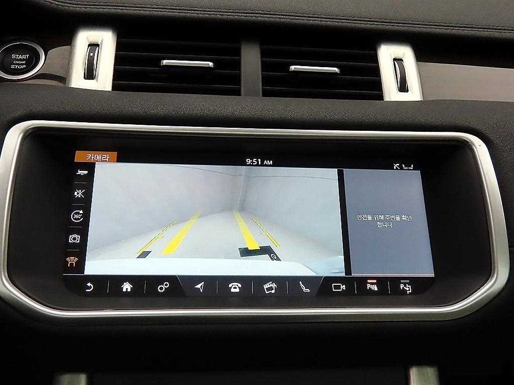 Land Rover Range Rover Bike 2018 - Importación desde Corea - HF Imports Iquique - Foto 15