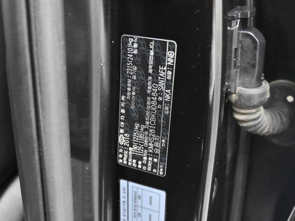 HYUNDAI Santa Fe 2019 - Importación desde Corea - HF Imports Iquique - Foto 20