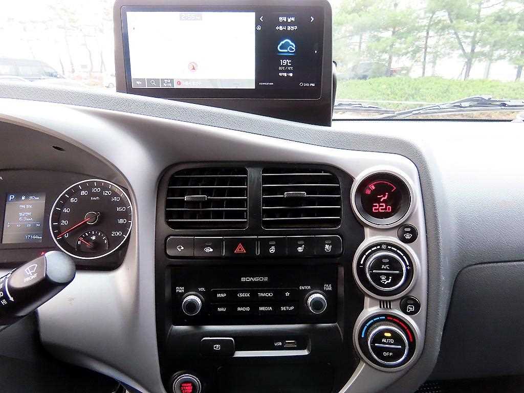 Small Truck Normal Box(High Deck) 2025 Blanco - Importación desde Corea - HF Imports Iquique - Foto 14