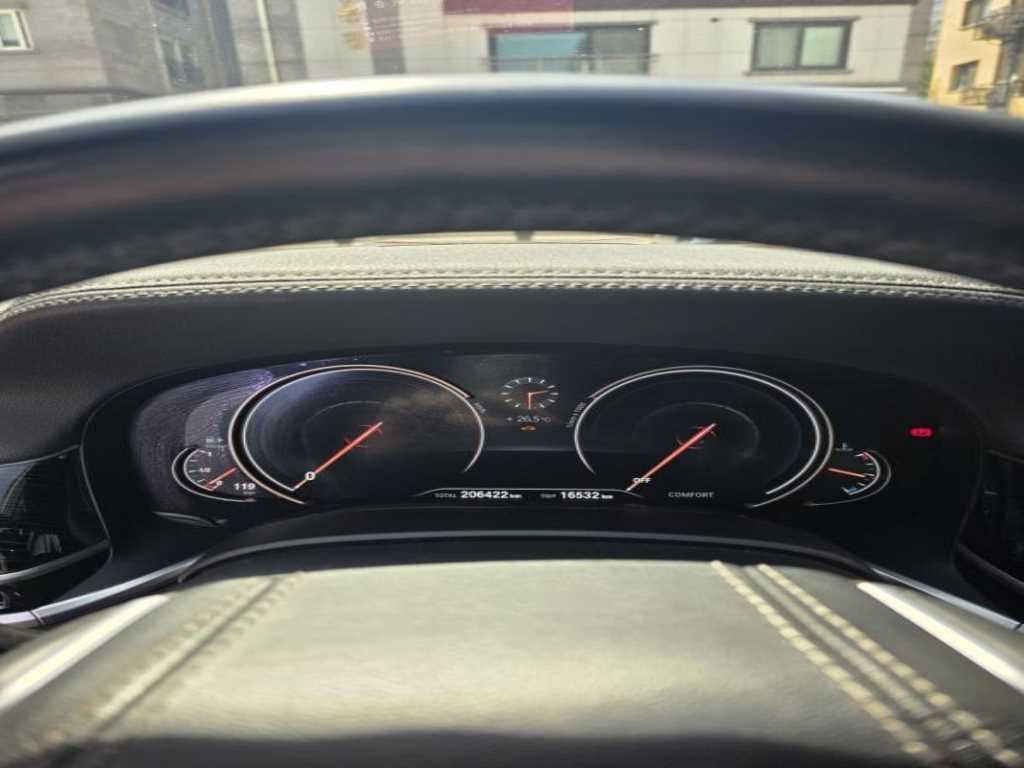 BMW 7 Series - Vista 7