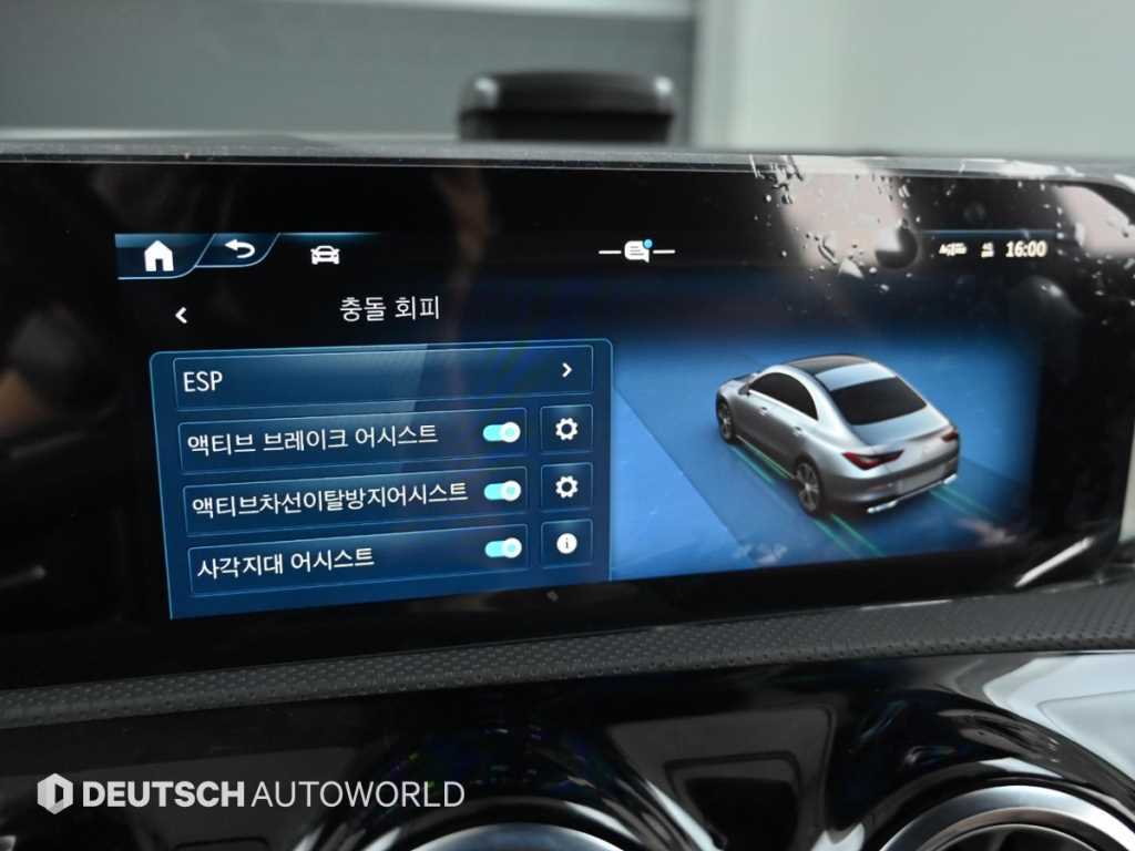 Mercedes Benz CLA Class 2025 - Importación desde Corea - HF Imports Iquique - Foto 17