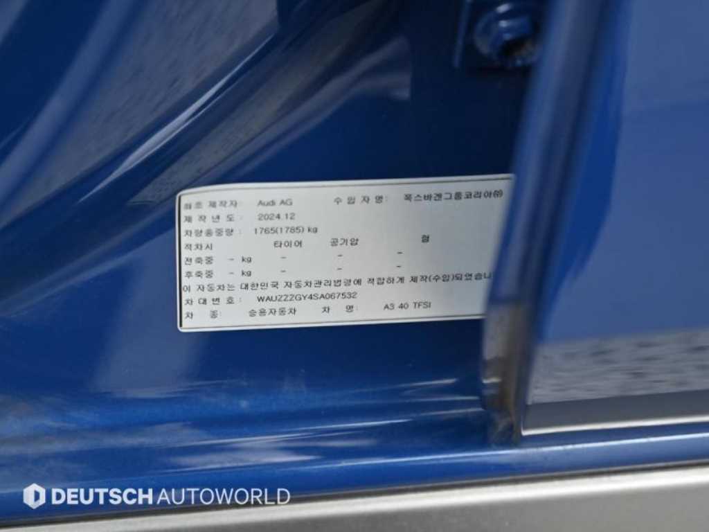 Audi A3 2025 Azul - Importación desde Corea - HF Imports Iquique - Foto 20