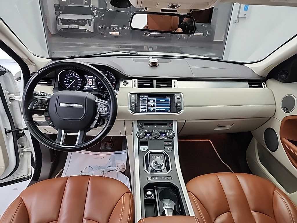 Land Rover Range Rover Bike - Vista 7