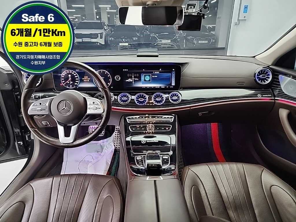 Mercedes Benz CLS Class - Vista 7