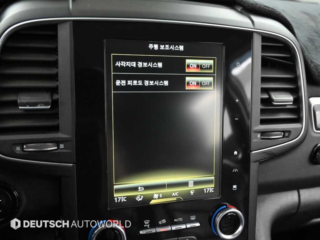 SAMSUNG QM6 2017 Blanco - Importación desde Corea - HF Imports Iquique - Foto 17