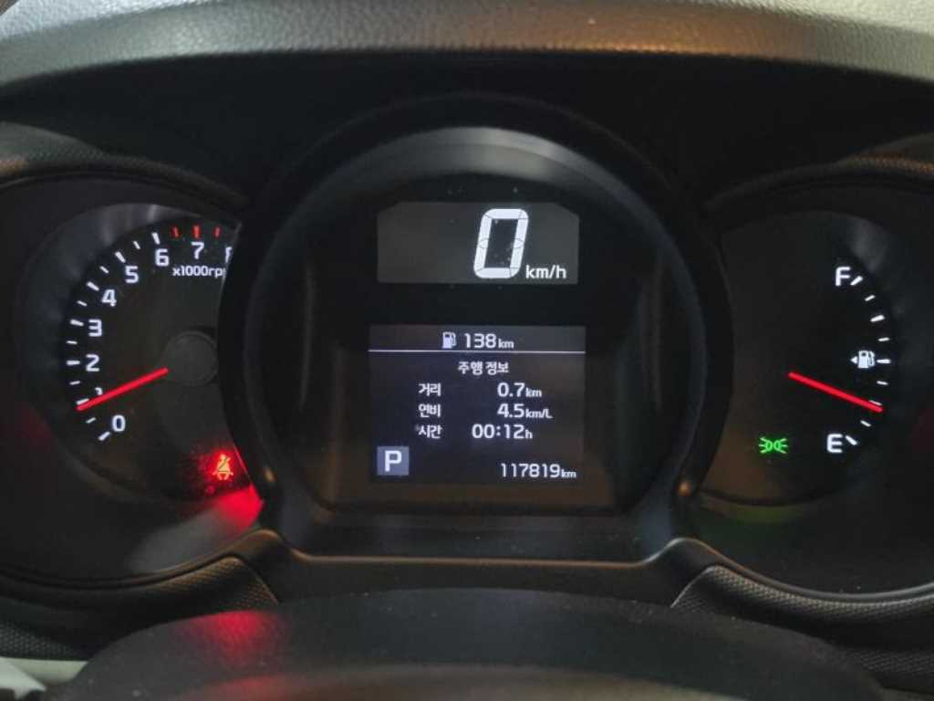 KIA Ray 2022 Blanco - Importación desde Corea - HF Imports Iquique - Foto 17