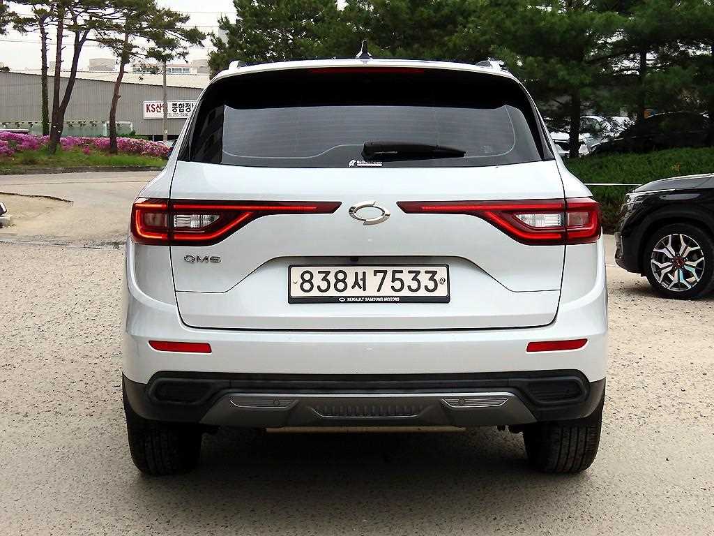 SAMSUNG QM6 - Vista 4